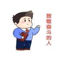 榜樣如炬，同心同行-2024年7月優(yōu)秀員工表彰令