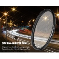 什么是星光鏡？它有哪些應(yīng)用特征？